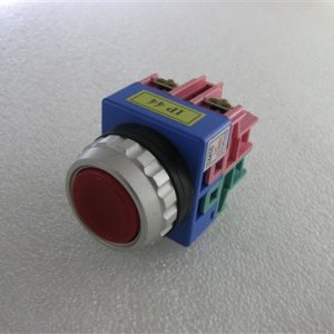 PRZEŁĄCZNIK YS-AP12-11RDW  CZERWONY