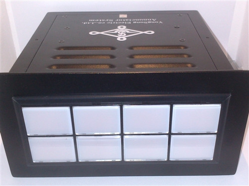 ANNUNCIATOR YS-ANS-08 JEDNOSTKA PRZYWOŁAWCZA